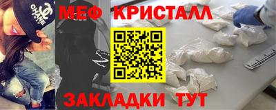 кокаин Анжеро-Судженск