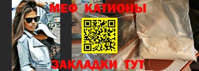 кокаин Анжеро-Судженск