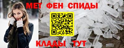 кокаин Анжеро-Судженск