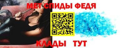 кокаин Анжеро-Судженск