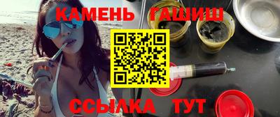 кокаин Анжеро-Судженск