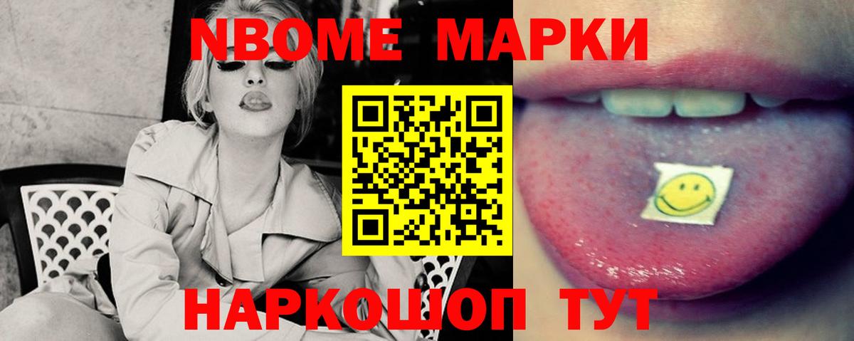 LSD-25 экстази кислота  Вход с VPN      Лсд 25 экстази кислота  Ноябрьск 